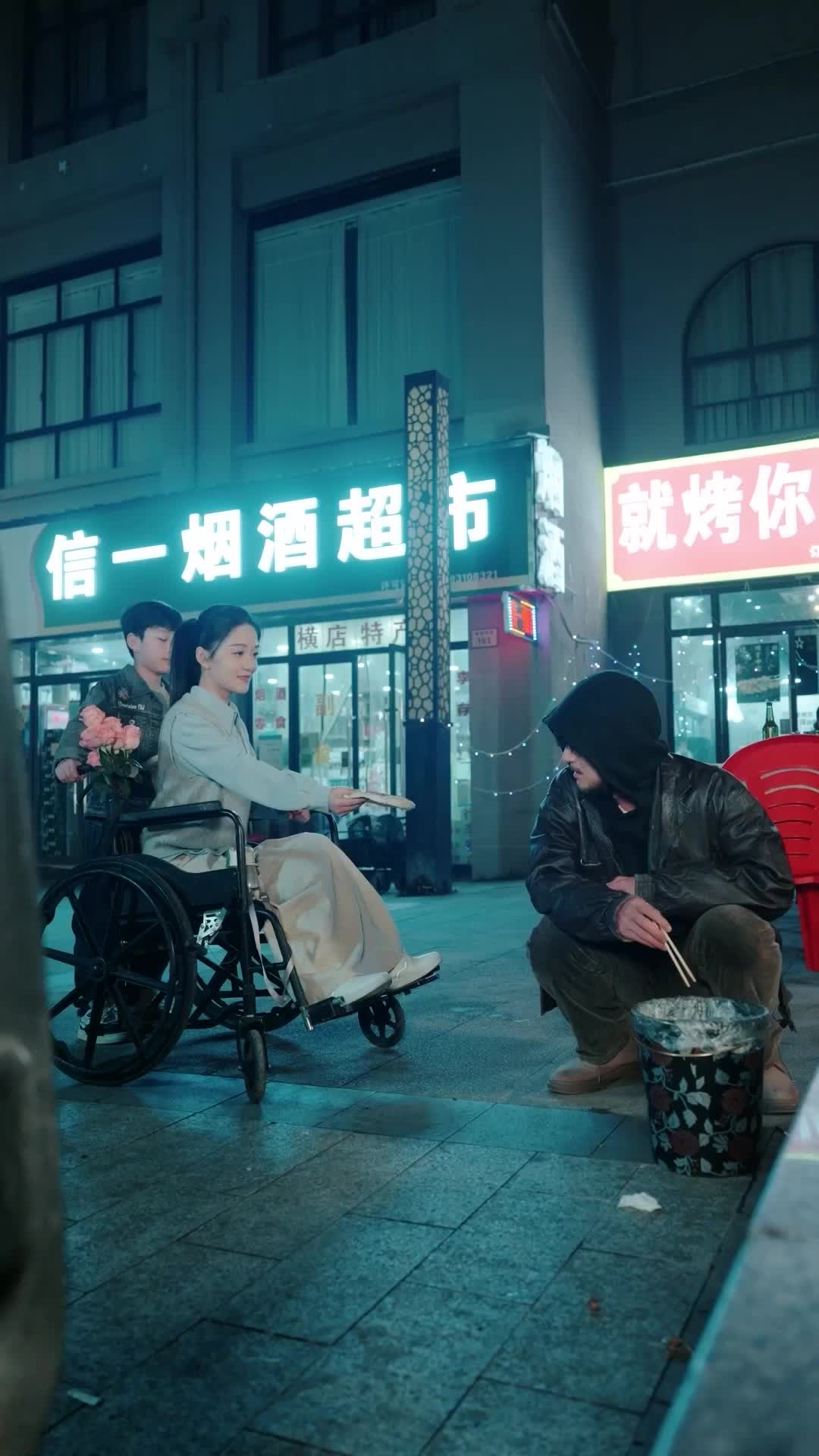 Episode 2 - Once a General, Now Her Shield